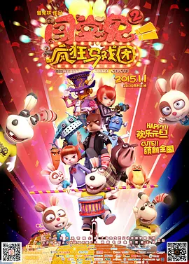 有望合作小李子出演传记片 2025-03-13 在斩获人生中第二座奥斯卡最佳男主角奖杯后，阿德里安·布罗迪的下一部作品备受关注！
