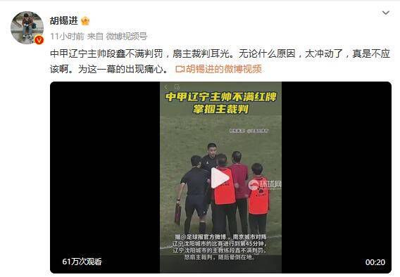 2025-10-16 如今，蓬勃发展的微短剧已经成为很多演员的新赛道。