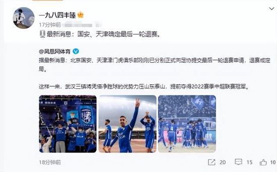 一个是人生失意的人类，一个是被废弃的残次品机器人，相同的境遇，让他们慢慢地产生了羁绊。