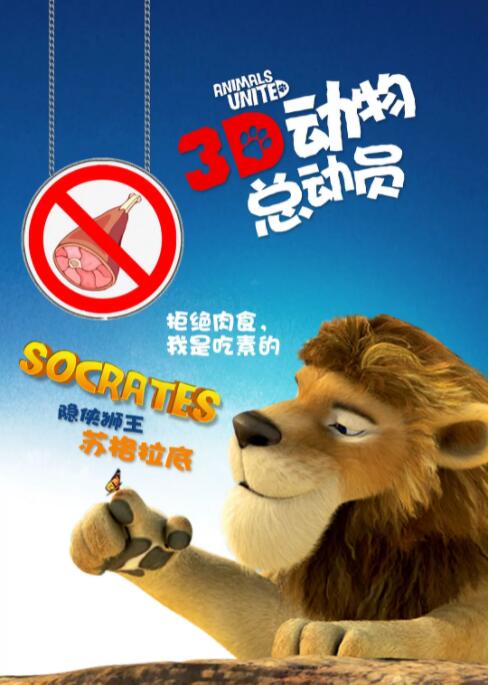 违者将追究其相关法律责任 图片由IC photo供本网专稿，任何网站、报刊、电视台未经IC photo许可，不得部分或全部转载 标签： 孙艺珍身材电影节 ： 相关新闻 乔治·克鲁尼、石头姐、孙艺珍、李秉宪等赴威尼斯2025-08-27 一起疯！