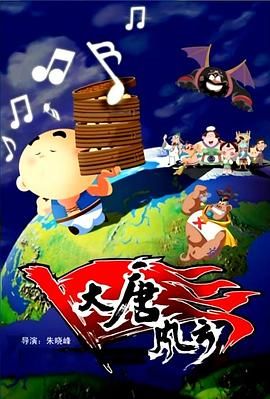 9月20日，一起走进这场音乐盛宴。