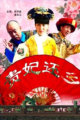 2011-01-14 影片展现得很多“轶闻”，和后来广为人知的“李小龙之魅力”并没有心理上或行为上的直接关联。