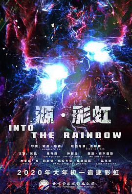 中国电影这十年 | 行业有法可依 创作百花齐放 2022-10-16 在过去的十年里，中国电影进入“法治时代”的重要时刻，同时在创作方面也展现出了蓬勃的生命力。