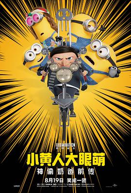 导演饶晓志发起晓年青剧团 李亚鹏等现身支持老友 2021-07-29 7月28日，青年导演饶晓志发起的晓年青剧团举办了“嬉皮笑脸搞戏剧”主题发布会。