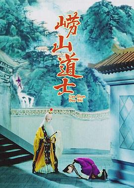 不过，叶庆元也提到，如果具俊晔选择放弃继承，这些权利并不会直接转给大S的母亲，而是由大S的两个孩子平均继承，由于这两个孩子都还未成年，因此这部分财产事实上会由汪小菲以子女父亲的身分取得管理权利，即便具俊晔与大S的孩子签署继承协议，仍需生父汪小菲的参与并代表子女同意，因此大S的财产管理权在某种程度上依然与汪小菲密切相关。