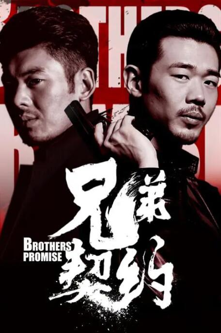 作为该系列的收官之作，《志愿军3》自宣布以来就备受关注。
