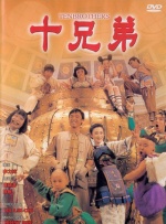 四大主角集体回归 2024-07-10 就在本周一（7月8日），外媒报道迪士尼正在筹备《穿普拉达的女王》续集，已确定原班人马中“梅姨”梅丽尔·斯特里普、艾米莉·布朗特的回归。
