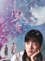 跟着电影开启唐人街之旅2026-03-27 当春分遇到龙抬头：春风启新，昂首向前2026-03-20 光线传媒董事长王长田:立足优质电影 打造世界级IP2026-03-18 《马说新语》斩获2026AI春晚优秀奖 AI赋能国潮文艺2026-03-17 电影频道3月6日播出电影《玛丽·雪莱》2026-03-06 佳片有约 | 《飓风营救2》：姜还是老的辣？