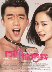 5月21日，电影《后宫：帝王之妾》（以下简称《后宫》）在首尔市紫阳洞某 尹茹贞金高恩搭档祖孙 加盟新片《季春奶奶》 2015-01-20 韩国演员尹茹贞和金高恩将加盟新片《季春奶奶》，并在片中饰演奶奶和孙女，制片公司也透露该片将于3月开机拍摄。