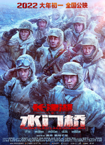 2022-05-20 2018年，由同名小说改编的青春校园片《悲伤逆流成河》上映，虽然原著小说已经拥有大量的粉丝，读者们对故事内容已十分了解，但电影上映后，女主角易遥却再次唤醒了大家心底的遗憾，而她的扮演者任敏也从此走进 徽柔怀吉结局，《清平乐》后期待不一样的任敏 2020-05-19 从第一部电影《悲伤逆流成河》中的易遥，到《清平乐》中的徽柔，任敏诠释的角色似乎总是难逃伤感、虐心的命运，这让她一度有些“怀疑”自己：“试戏的时候很多人会说，你有一张文艺的脸，或是你只能演悲伤的角色 专访《真的讨厌异地恋》任敏：演员要有自知之明 2022-04-30 任敏出道时还不满20岁。