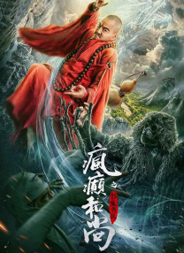 电影频道11.13将播出乔杉主演电影《沐浴之王》_电影策划_ 消息 首页 新闻 视频 大片 影库 CCTV6 VIP影院 搜索 电影 星闻 独家 更多 专题 图片 视频 滚动 首页 新闻 大片 影库 CCTV6 VIP影院 客户端 电影网>新闻>原创深度策划 电影频道11.13将播出乔杉主演电影《沐浴之王》 时间：2025.11.13 ：电影频道 ： 专稿 天气一转凉，你是不是也想要去泡一个热水澡呢？