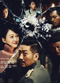 电影片名更是电影和观众第一次对话中，充满策略与故事的重要环节。