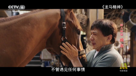 剧集由金元锡（《未生》《信号》）执导，林尚春（《山茶花开时》《三流之路》）编剧 落落新作《遇见你》路演 李汶翰徐若晗情侣装登场 2022-07-30 由作家落落执导，青年演员李汶翰、徐若晗领衔主演的爱情电影《遇见你》全国路演正在进行中。